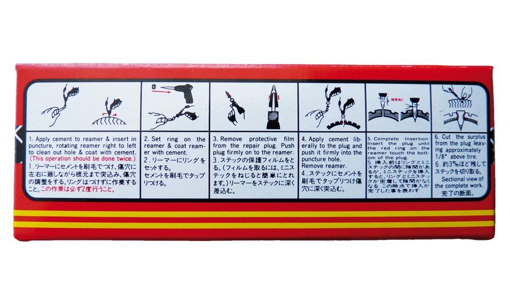 Opravný knot MARUNI S-101, balení 25 ks