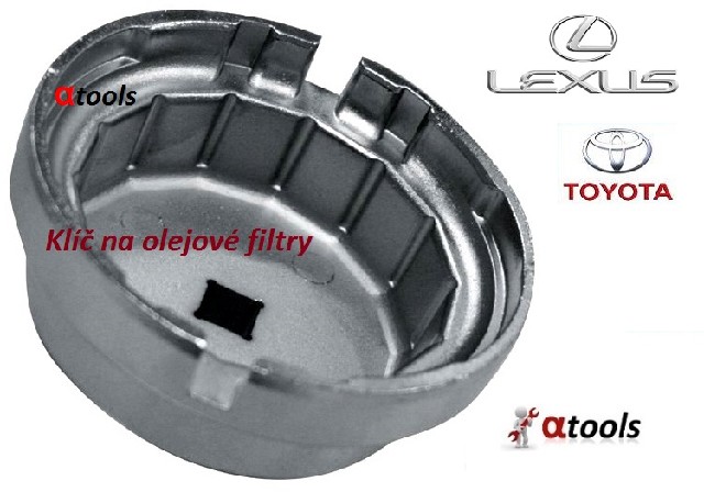 Pískovací pistole SPS PRO