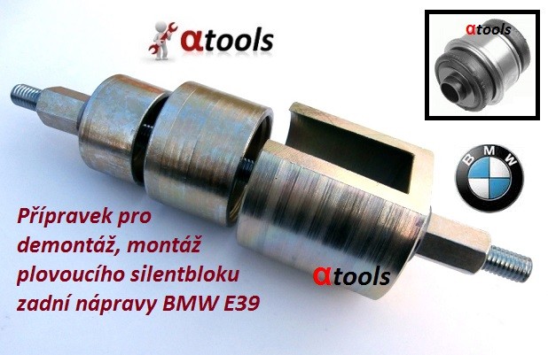 Nožový držák 32 × 150 typ D
