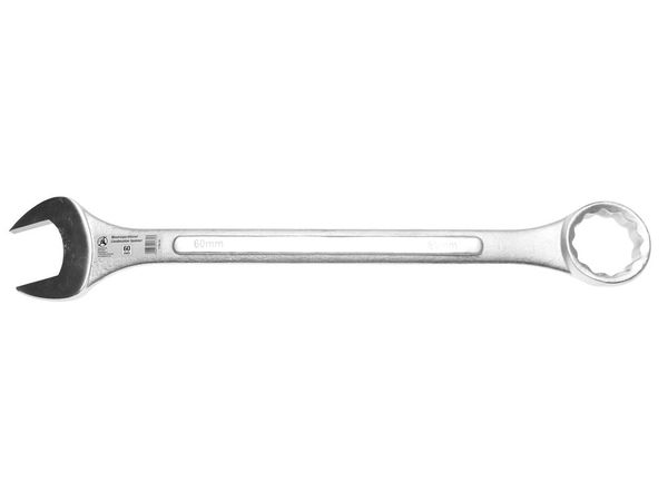 Očkoplochý klíč, 60 mm - BGS 1185-60