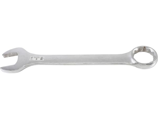 Očkoplochý klíč, 80 mm - BGS 1185-80