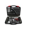 Gola sada 1/4" a 1/2", s očkoplochými klíči, pro hobby využití, 94 dílů 1