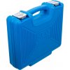 Zástrčné hlavice Imbus 1/4", 3/8" a 1/2", metrické a palcové, sada 32 ks - BGS 74258