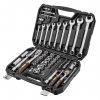 Gola sada 1/2", 1/4", ráčna 90 zubů, Cr-V ocel 82 ks - NEO tools 08-6722