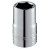 Hlavice 6-hranná Tona Expert 1/4" 5mm E117294T