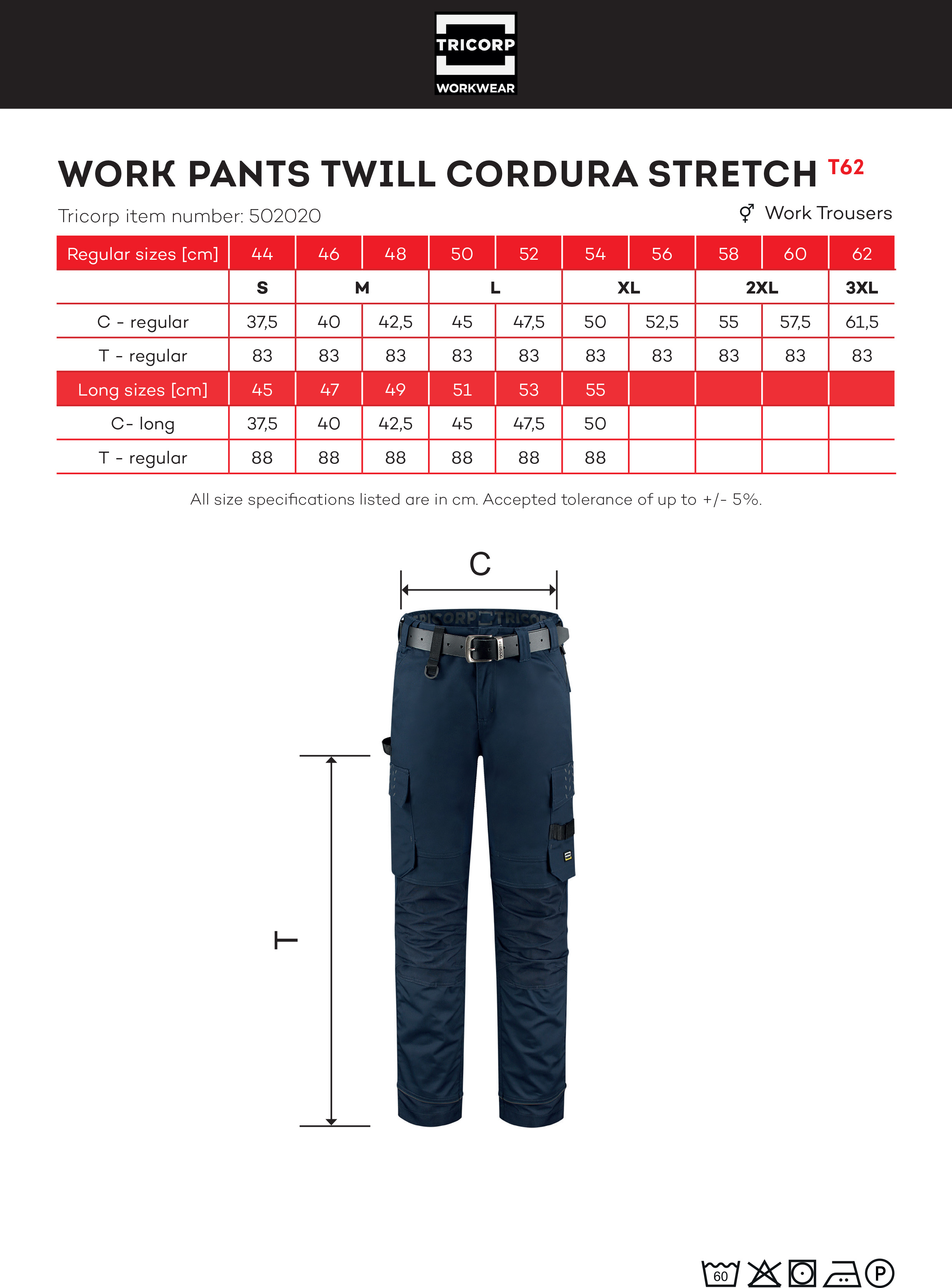 t62---product_size