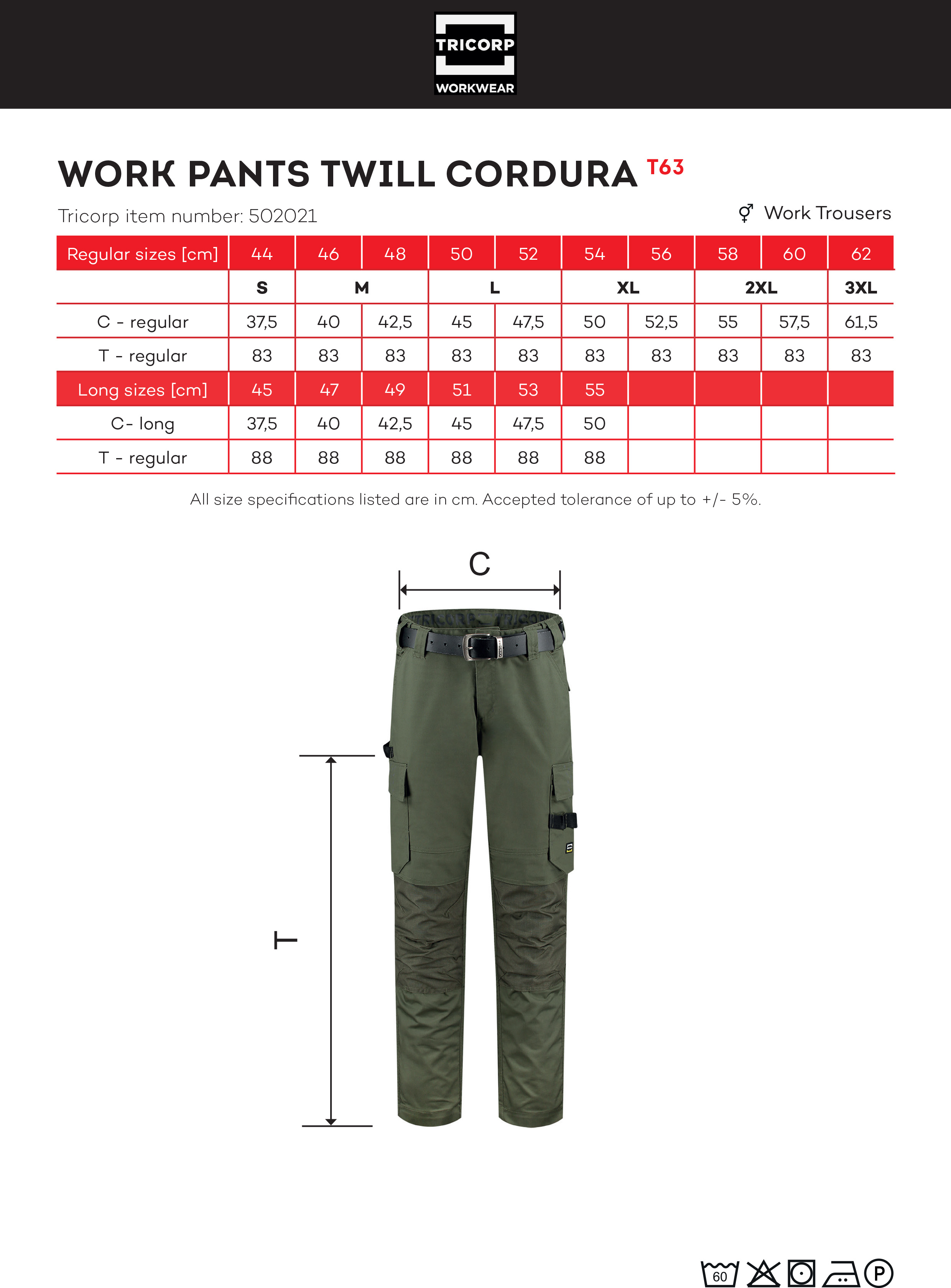 t63---product_size