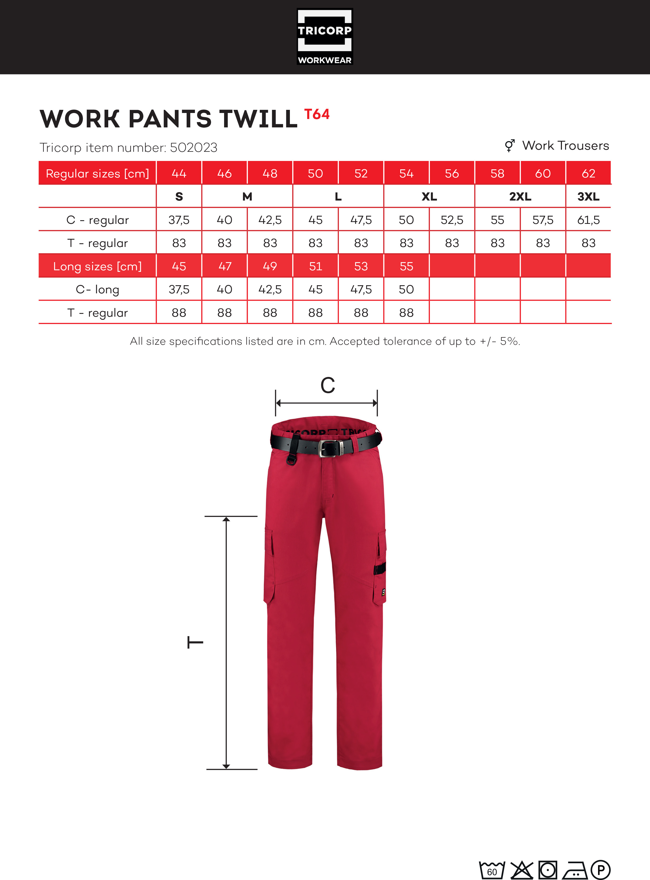 t64---product_size
