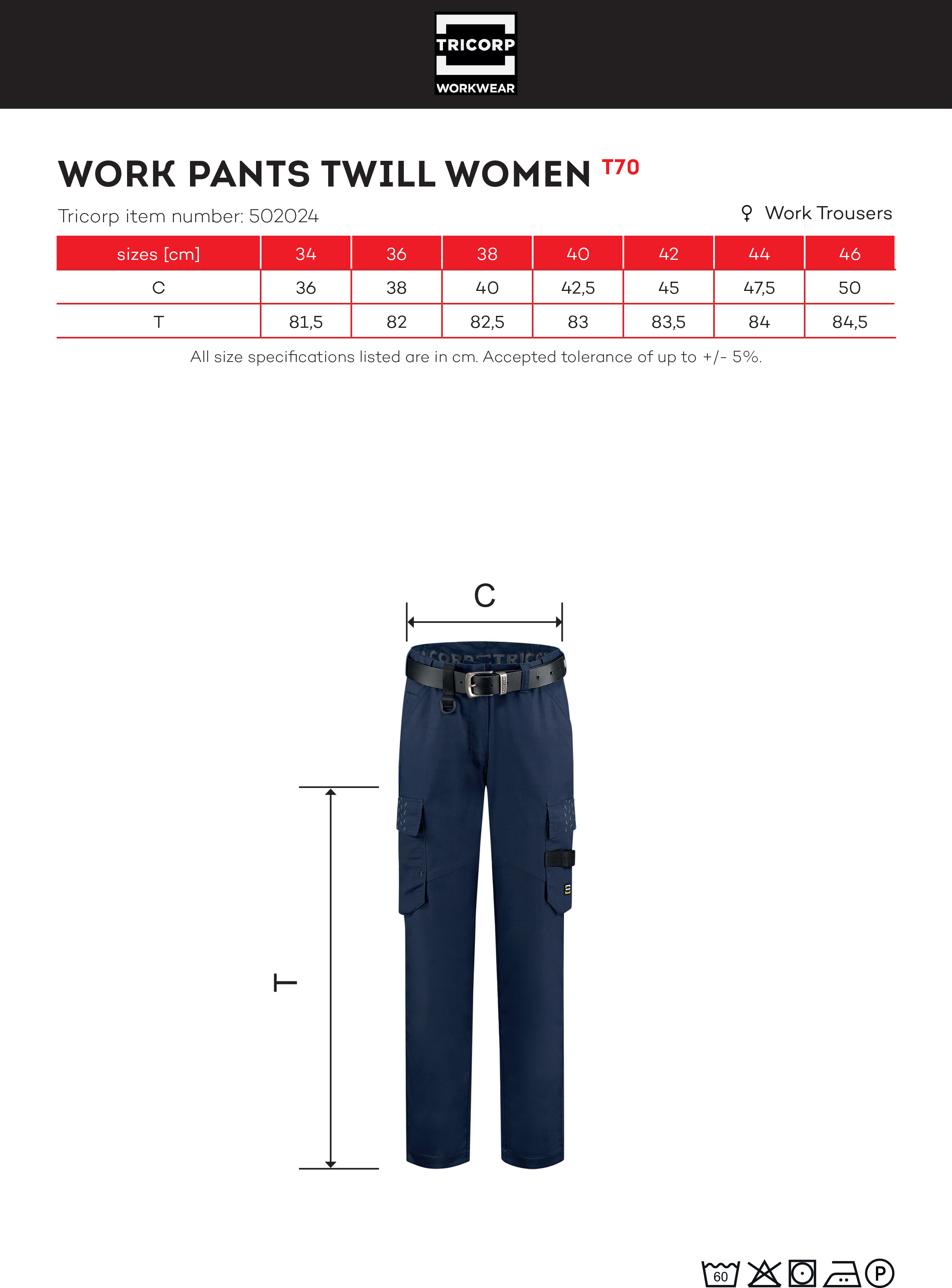 t70---product_size_1