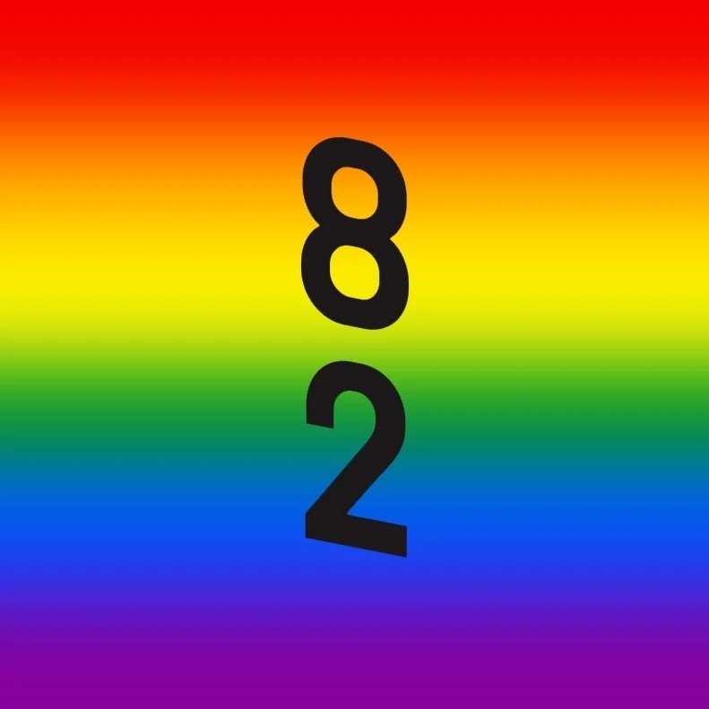 361961246_972380804083736_7383775083852328993_n