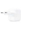 12W USB napájecí adaptér Apple