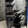 Pellini Professional Crema Classica 1 kg