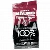 Mauro Caffé Centopercento zrnková káva 250g - 1