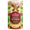hyson sypany cerny caj premium opa 100g