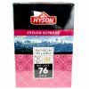 Hyson sypaný černý čaj Supreme OPA 100g - 1
