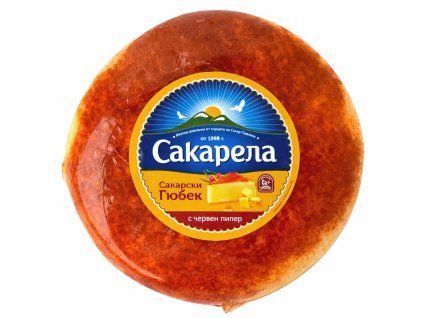 gjubek saladka