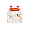 JAR na riad 2x900 ml Harmanček + vitamín E