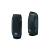 Reproduktory Logitech S150 čierne, USB