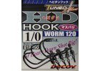 Worm 120 HD