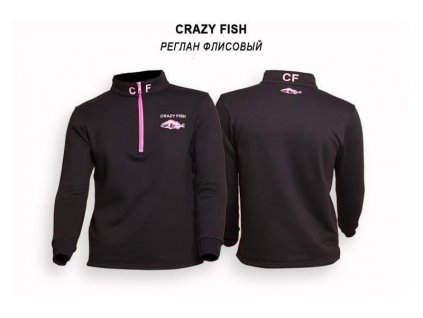 Jersey Fleece Crazy Fish Cotton - L