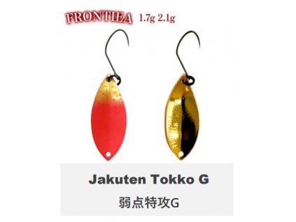 Vanfook FPB lures Frontier 1,7g Tokko G