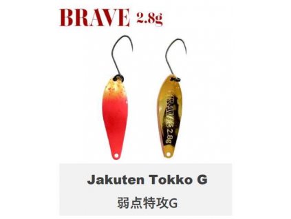 Vanfook FPB lures Brave 2,8g Tokko G