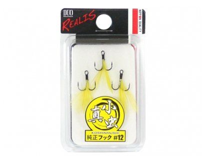 duo realis koshinmushi yellow
