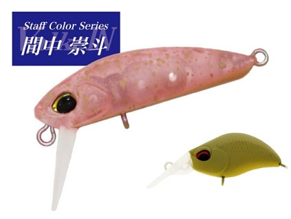 ValkeIN Kuga M191 Strawberry Shiner limited color