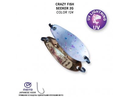 Plandavka Crazy Fish Seeker 29 mm 2g color 124