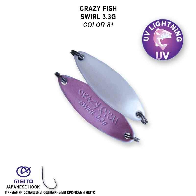 Plandavka Crazy Fish Swirl 32mm 3,3g color 81