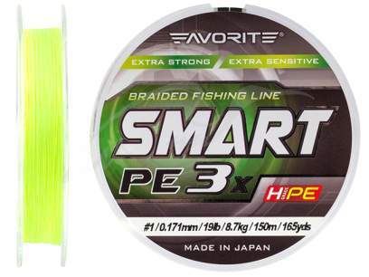 Pletená šňůra Favorite Smart PE 3X - 0,153mm, 6,8kg Yellow 150m