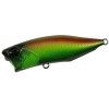 Realis Popper 64 Jewel Beetle CCC3177