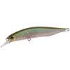 DUO Realis Jerkbait 85SP GEA3006 Ghost Minnow