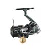 Rybářský naviják Shimano Cardiff XR C2000S (převod 5,1:1)
