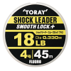 Fluorocarbon Toray Shock Leader Smooth Lock + 45 m 0,370 mm