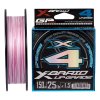 Pletená šňůra YGK X-Braid Upgrade X4 #PE0,25 (0,08mm) 2,3kg 150m Bílá/Růžová