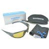 Polarizační brýle Shimano Curado