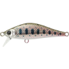 Wobler Lucky Craft Pointer 50SS Yamame Silver