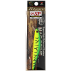 80012 rigge 90 sp 90mm 9 8g 995