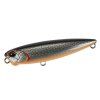 Realis Pencil 85 Prism Shad ADA3081