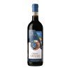 Chianti Colli Senesi (1)