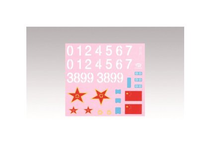 1229902018 Obtisky MTB ZTZ 99