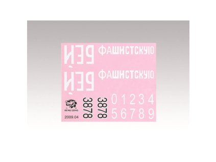 1229902019 Obtisky KV-1/KW-1