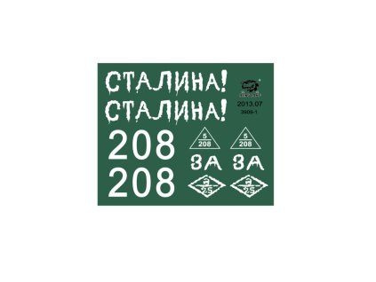 1229940015 Obtisky T34/85