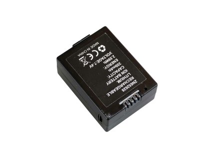 LiPo baterie 350mAh AFX-135