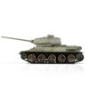 1 16 rc t34 85 bb schneetarn~3