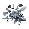 Airfix Quick Build Lockheed F-35B Lightning II