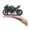 Maisto Kawasaki Ninja H2 R 1:12 (MA-31101-16880)