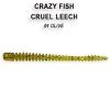 Cruel Leech 5,5 cm 18 carrot (Barva 18 carrot)