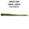 Cruel Leech 5,5cm